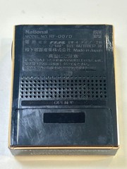National Panasonic RF-007 Micro 007 Vintage AM FM 2-Band Pocket Radio Tested