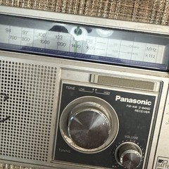 Vintage Panasonic AM/FM 2 Band Radio, Model RF-568D, Works