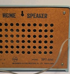 Vintage RARE Matsushita National Speaker model SPT-641 Blue/Green