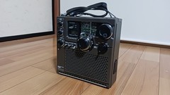 Top Quality Sony Icf-5900 Sky Sensor Multiband Receiver Skysensor Radio 3