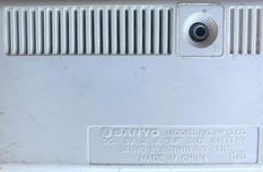 Vintage Sanyo AM/FM Transistor Radio RP 1250 Tested Working