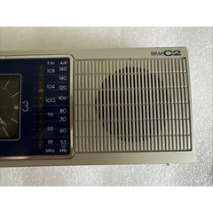 Vintage Sanyo RPM-C2 AM/FM Portable Transistor Radio Quartz Clock Tested Works