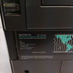 SONY ICF-2001D AIR FM LW MW SW PLL SYNTHESIZED RADIO WORLD BAND RECEIVER