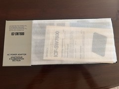 Vintage Sony ICF-SW7600
