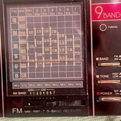 Vintage Panasonic RF-9 FM MW SW1-7 9 Band Receiver Compact Radio
