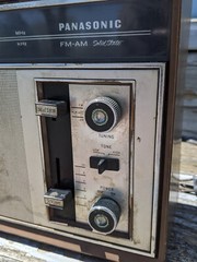 VTG Panasonic Solid State FM-AM 2-Band Radio Model RE-7329 MCM Japan