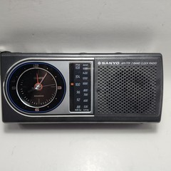 Sanyo RPM-C5 AM/FM 2 Band Quartz Clock Radio Alarm W/Antenna & Strap Vintage