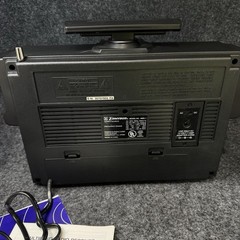 Emerson MBR-1 Multiband Radio Receiver AM FM SW CB Weather AC/DC Tested Works