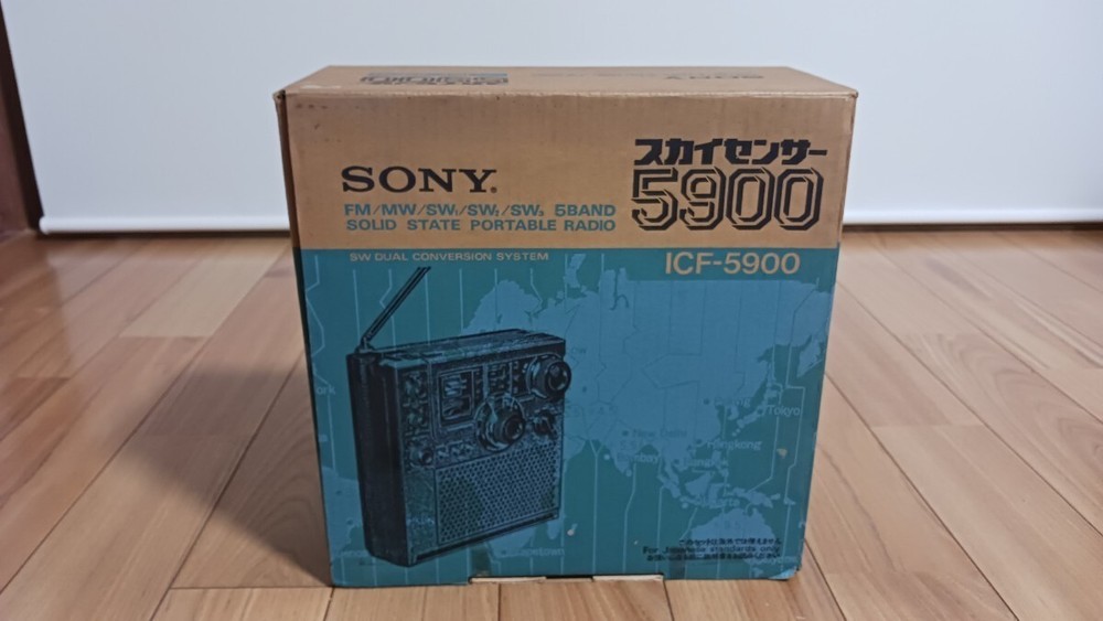 Sony ICF-5900 FM/AM Multi Band Short Wave Radio Maintained Rare!