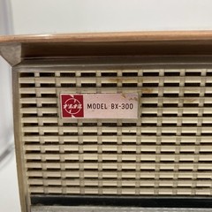 National Tube Radio BX-300, Two-Band, Vintage Retro, Untested, As-Is