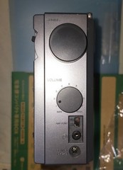 Sony ICF-EX5MK2 AM FM Wide FM Radio NIKKEI Shortwave Portable Receiver Adapter