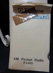 Vintage 1977 EMERSON AM Pocket Radio P3300 Off White W/ Box & Instructions Works