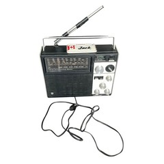 Vintage Monteverdi Radio FM AM VHF Receiver Lloyds Model N731A Series 283A FLAW