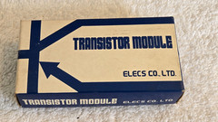 NOS Vintage ELECA EA-455F IF/FM Adapter Module 455kHz-Japan-Original Box-Rare