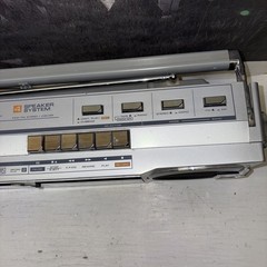 Vintage Boombox Soundesign Model 4656 AM/FM Cassette Player