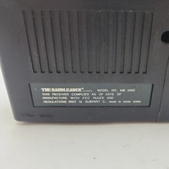Vintage The Bandleader by Randix Portable Radio MB5552