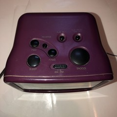 SounDesign Alarm Clock Radio Purple Cube 1980s Dual Alarm SoundDesign