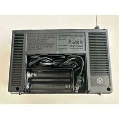 VINTAGE *NEW* 1980&rsquo;s Hitachi KH-1180H AM/FM TV1TV2 3-Band Portable Radio