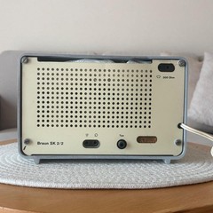 BRAUN SK2-2 Vintage Tube Radio Dieter Rams 1959 MOMA AM FM West Germany JP