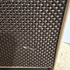 Vintage Midland International Radio PP4001B Tan Brown MCM Made in Japan Untested