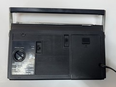 Vintage Sanyo Weather-Matic Radio (Read Description)