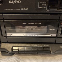 Vintage 1992 SANYO M9100 AM/FM Radio BOOMBOX Stereo Cassette (tested)