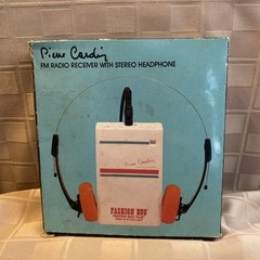 Vintage Pierre Cardin FM Radio Receiver With Stereo Headphone