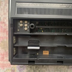 SONY 10Band Receiver AM/FM/AIR/PSB/LW/SW 1-5/BFO Model CRF-5100 , Tested/Works