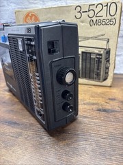 Vintage GE FM/AM Radio Cassette Recorder 3-5210 (M8525) Rare Tested W/ Box