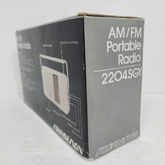 Soundesign AM/FM Portable Radio Model 2204 SGY Dual Power, Vintage~ NOS~ NIB~