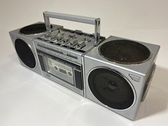 Vintage Boombox Silver Mini Quad Spearker, MS-2830 MTC Works But With Issues