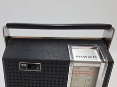 PANASONIC Portable Radio Model RF-689C FM/AM Vintage No Cord/Takes 9V (NI) WORKS