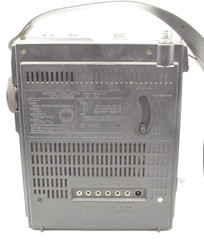 SANYO Blue Impulse RP-7700 3-Band Radio Vintage Raceiver Transceiver