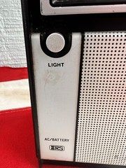 vintage realistic patrolman radio