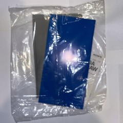 Sony 9 Bands FM/MW/SW Radio ICF-7600A