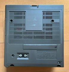 Sony ICF-5900 FM/AM Multi Band Short Wave Radio Receiver Used