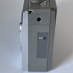 Randix MCR46 AM/FM Radio Cassette Recorder 11&Prime; Parts or Repair – VTG 1980s READ