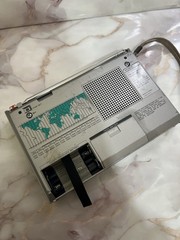 Sony ICF-SW7600D FM Stereo SW/MW/LW PPL Synthesized Receiver Radio ** JUNK **