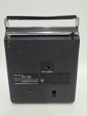 PANASONIC Portable Radio Model RF-689C FM/AM Vintage No Cord/Takes 9V (NI) WORKS