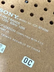 Vintage Sony ICF-9740W FM/AM Table Radio Simulated Wood Cabinet