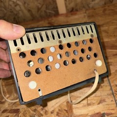 Vintage De Ville Radio, atomic era AM