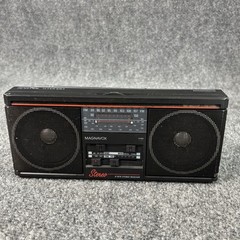 Vintage MAGNAVOX D-1670 Spatial Stereo Radio 80s Portable Tested Works