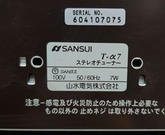 Junk SANSUI T-α7 AM/FM Stereo Tuner Receiver Vintage 1994 Main Unit Only Japan