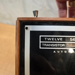 Vintage AM/FM Transistor Radio Remembrance MCM 10&Prime;x7&Prime; Woodgrain