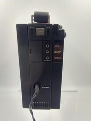 Vintage Panasonic RF-1170 Shortwave Radio 5-BAND UHF PSB Low High FM/AM