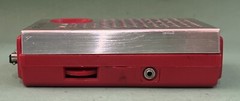 Vintage Seiko Solid State AM/FM Radio with Red Dial, HTF, Untested