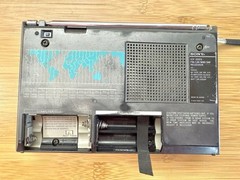 Sony ICF-2003 – Tested
