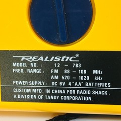 Vtg Realistic All Weather AM FM Radio Yellow Portable 12- 783 No Seal READ Works