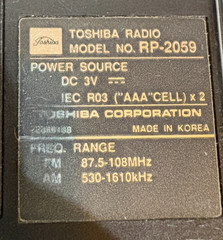 Vintage RARE Toshiba Digital Radio DBSS AM/FM RP 2059 Tested Working