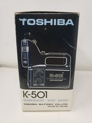 Untested TOSHIBA Vintage Searchlight With Radio K-501